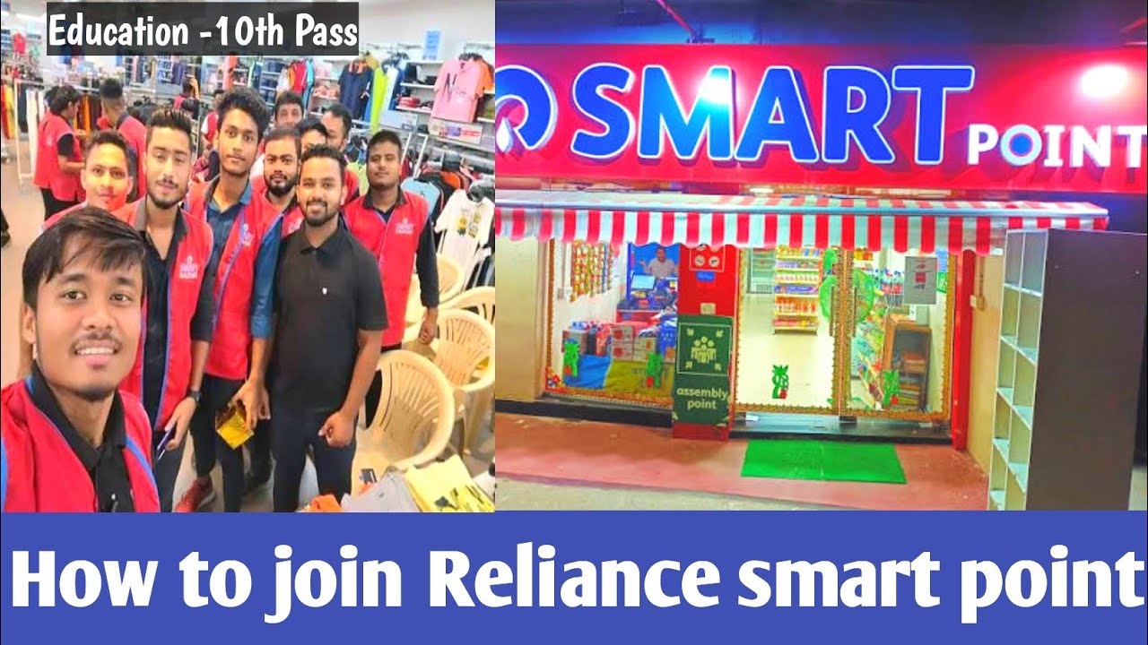 Reliance retail me naukri kaise paye | 10th pass | Salary | Joining guidance 