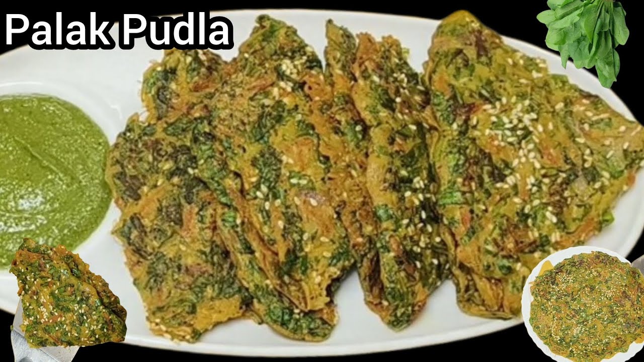 Viral Palak Pudla Recipe / High Protein And nutritious पालक पुडला रेसिपी 