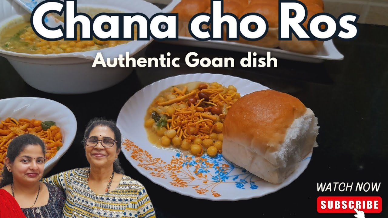 Chana cho Ros| Goan style Vatana curry| White peas curry