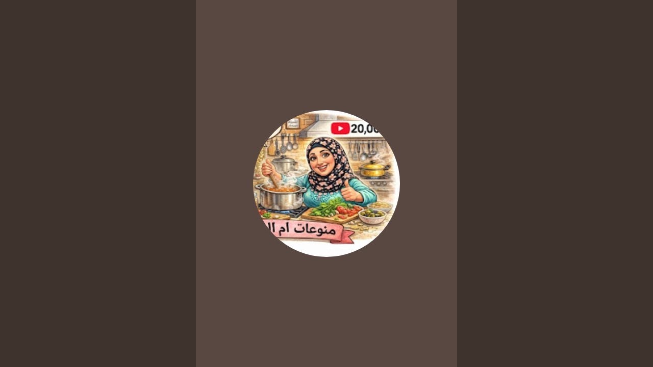 بدأت قناة 