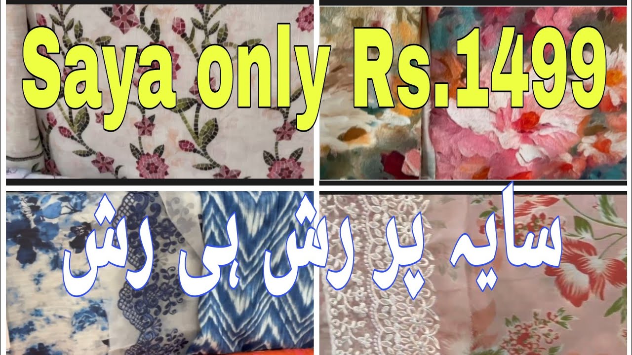 Saya Sale Today Flat 50% Off Rs 1499 Only || Saya sale 2026