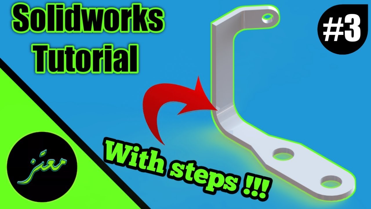 SolidWorks tutorial for beginners -  3D modelling with steps - #3