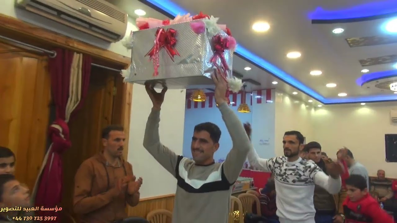 3مؤسسة العبيد للتصوير مع المنشد أحمد عارف قدو تقدم زفاف عبداللطيف أحمد عبدالكريم للحجز447307253997+📞