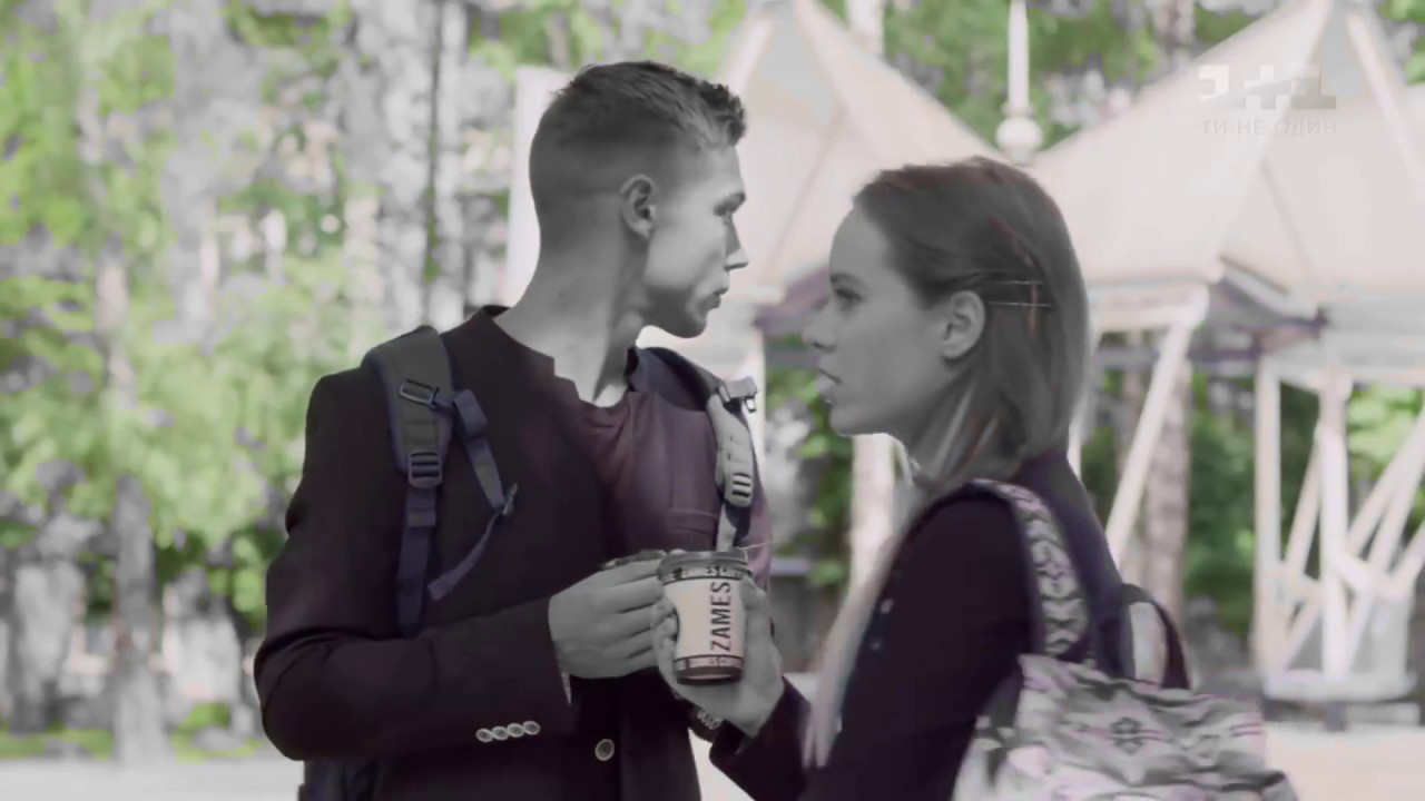 Ніка зрадила Дані з Пашою