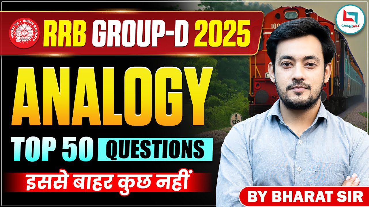 RRB Group D Reasoning Class 2025 | Analogy | Group D Reasoning Class | Railway Group D Classes 2025