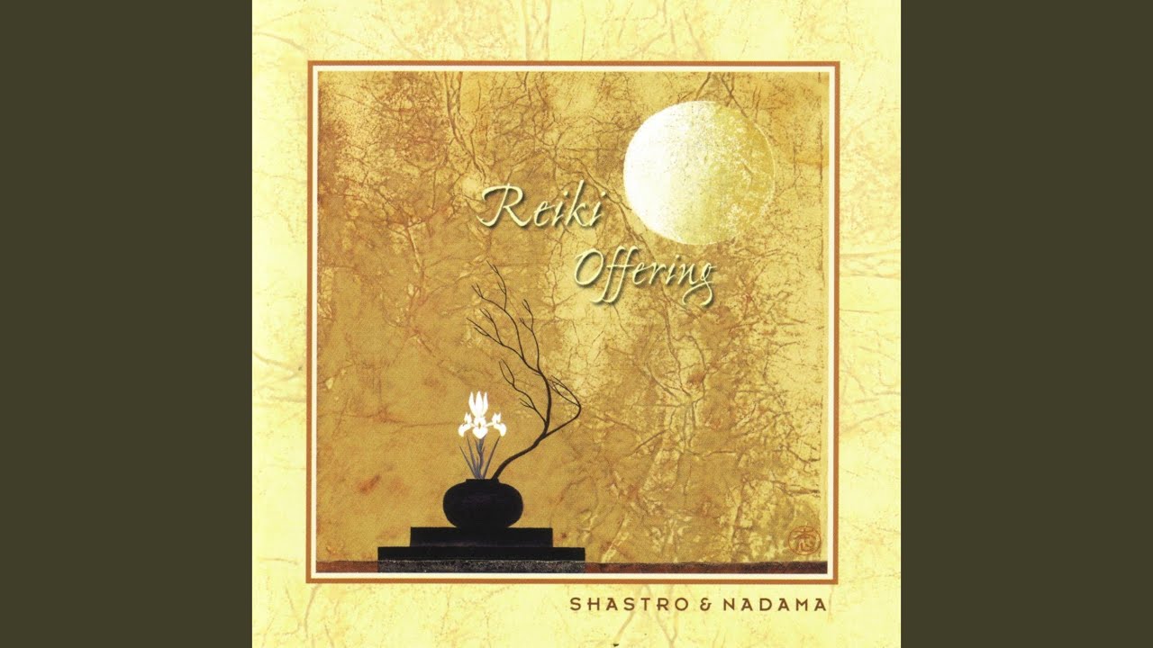 Offering