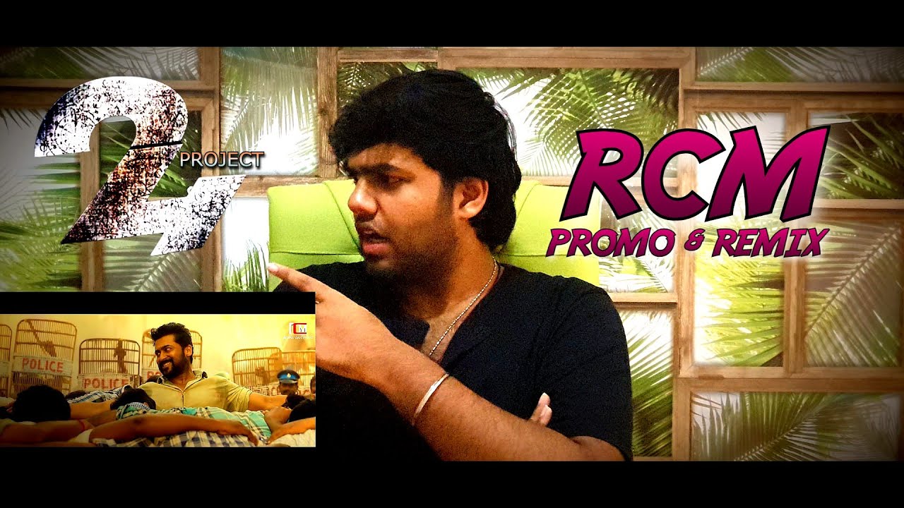 Suriya Special Mashup | RCM Promo and Remix | Project 24 | Suriya | GR Studios