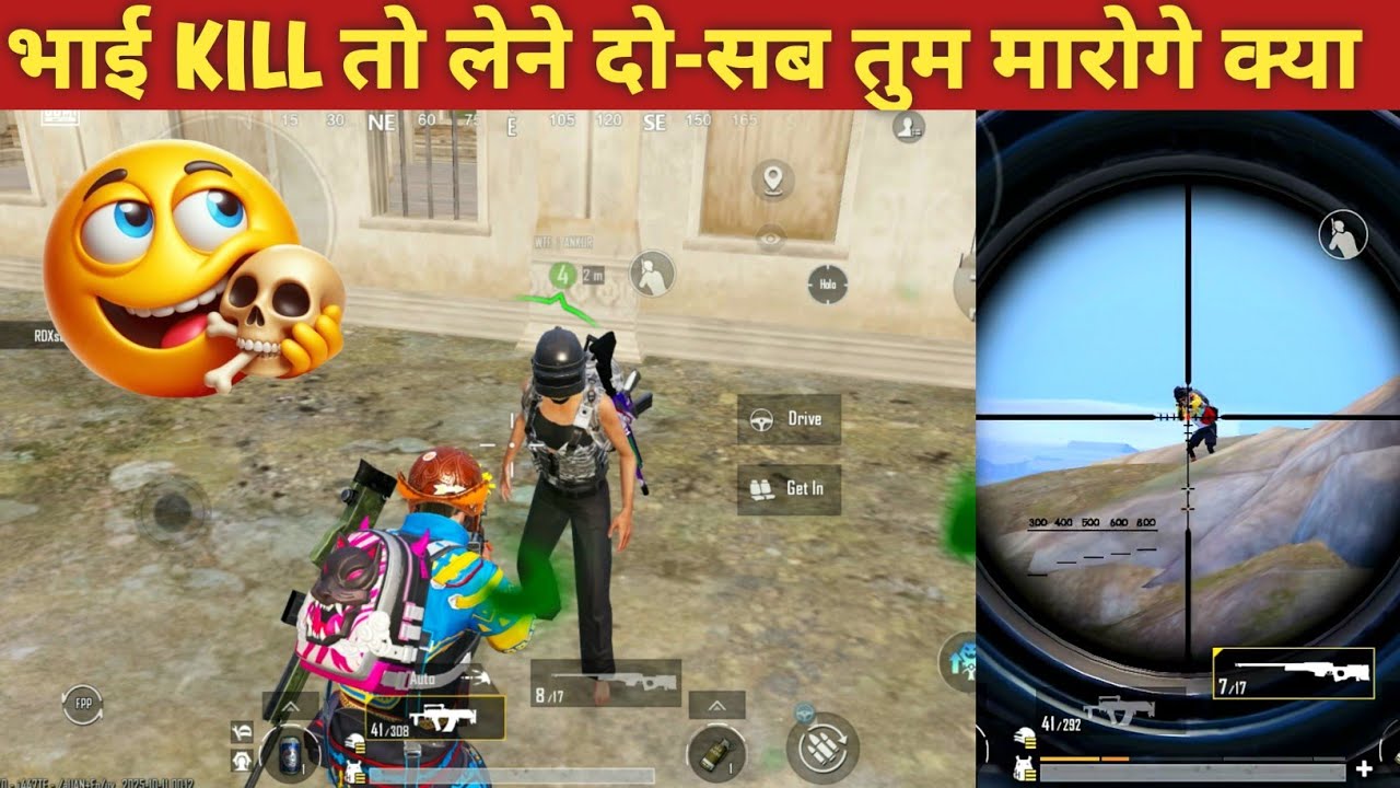 TEAMMATE SINGING SONG😆 GHOST POWER AWM BGMI COMEDY video online gameplay MOMENTS CARTOON FREAK #bgmi
