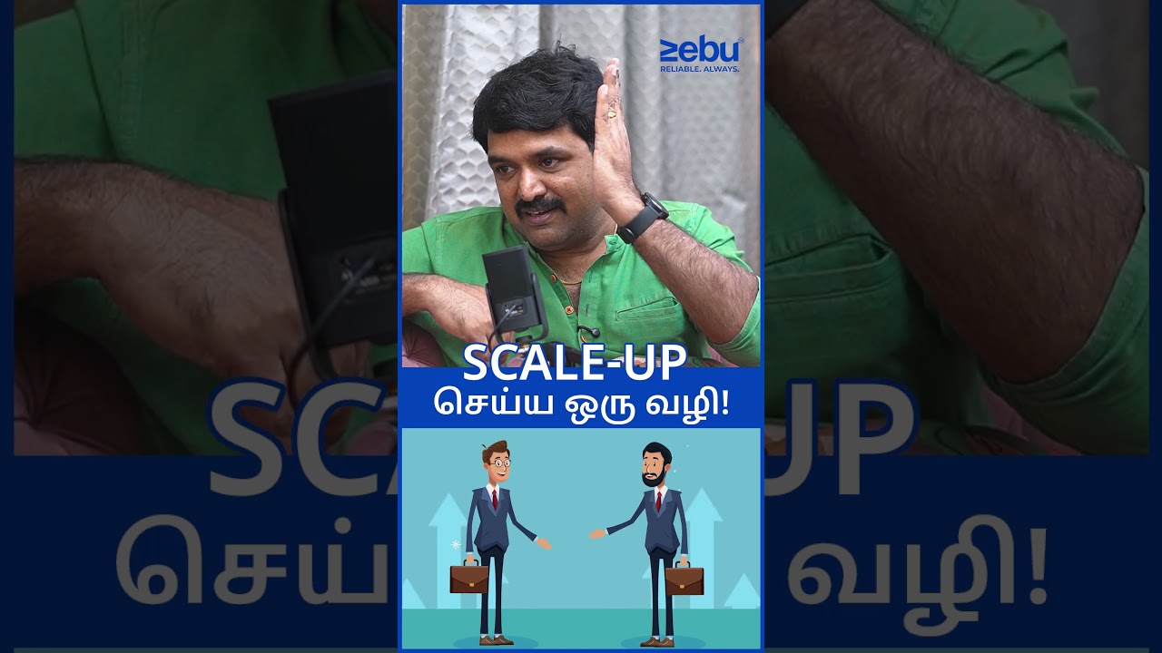 Job-ல Growth இல்லையா? How Trading Becomes a Scalable Business in Tamil