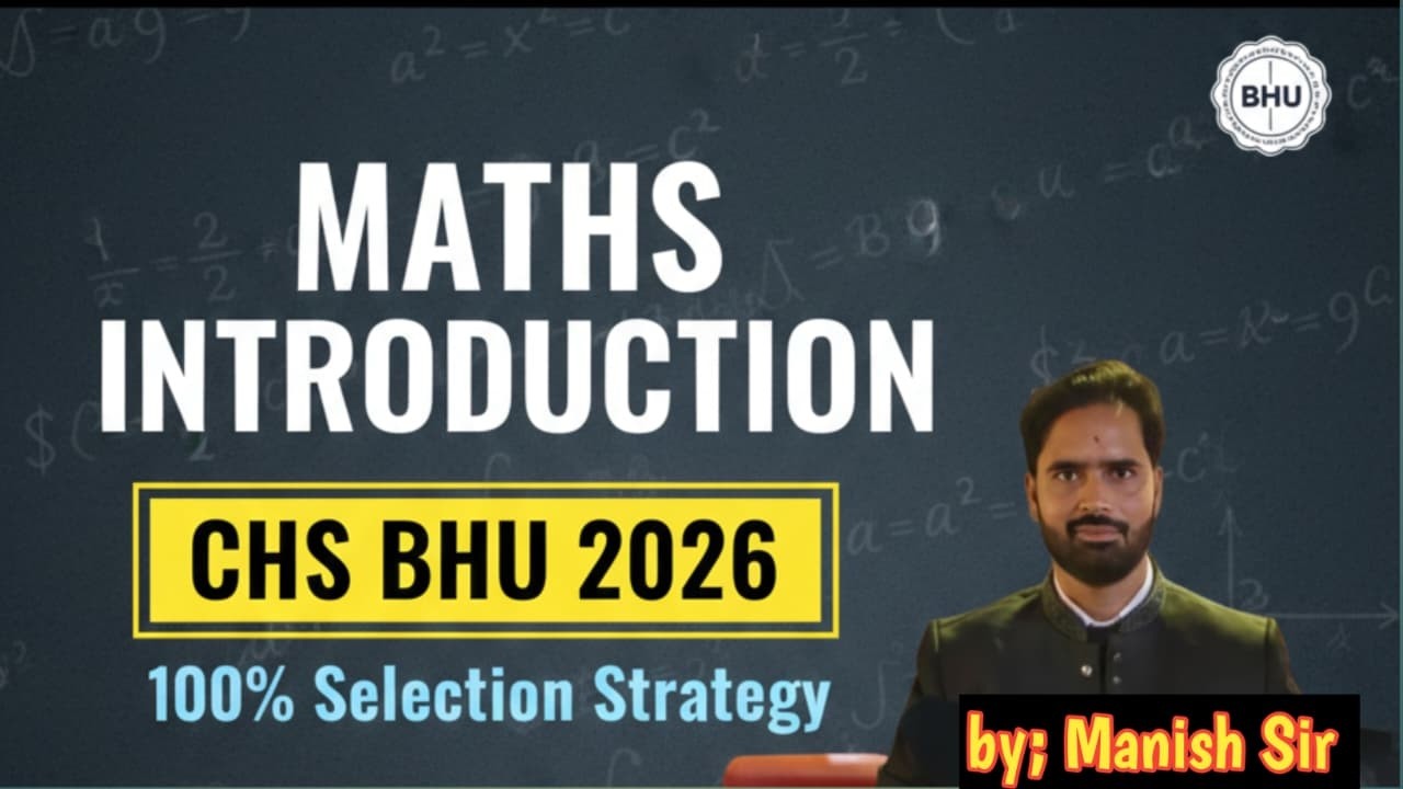 Introduction of Maths Syllabus for class - 9th SET || CHS BHU Class-9th || by; Mishra Ji
