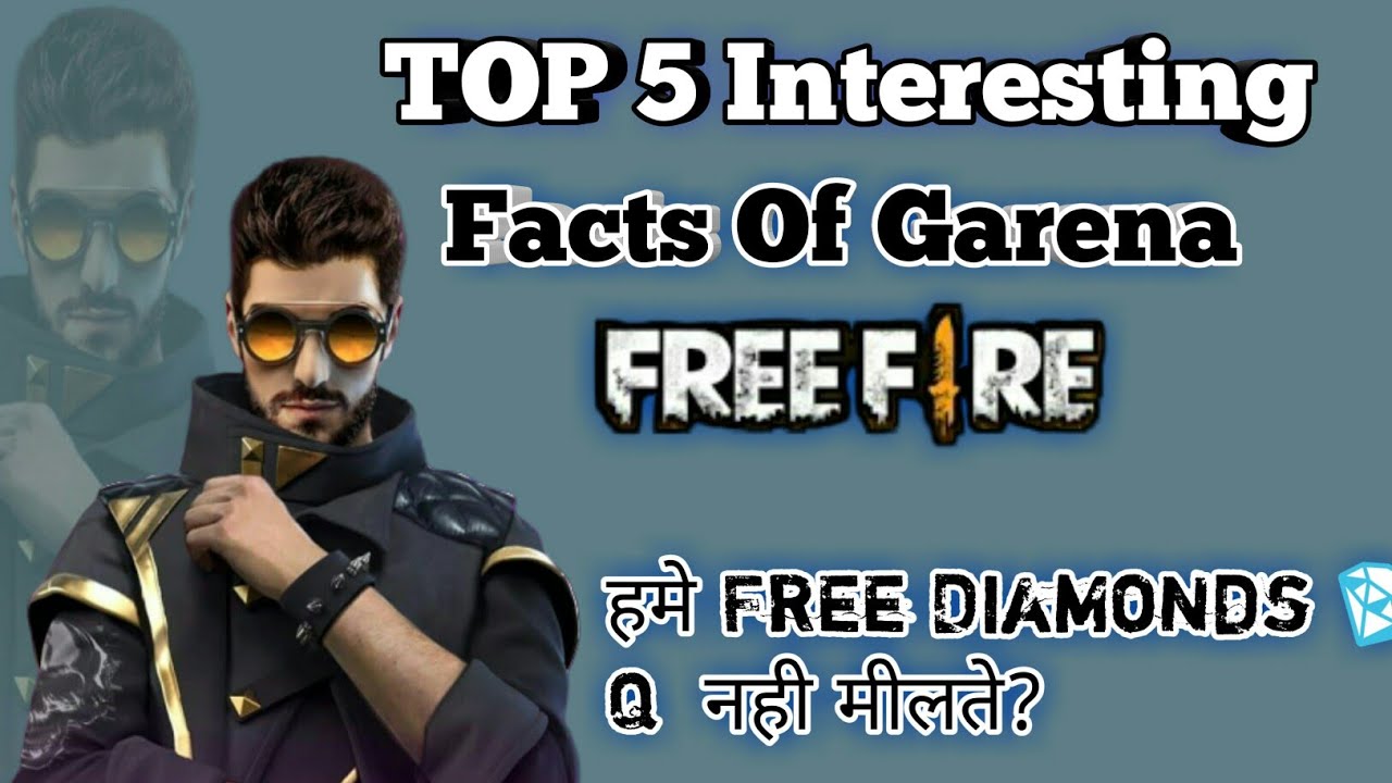 Top 5 unknown and Interesting Facts Of Garena Free fire