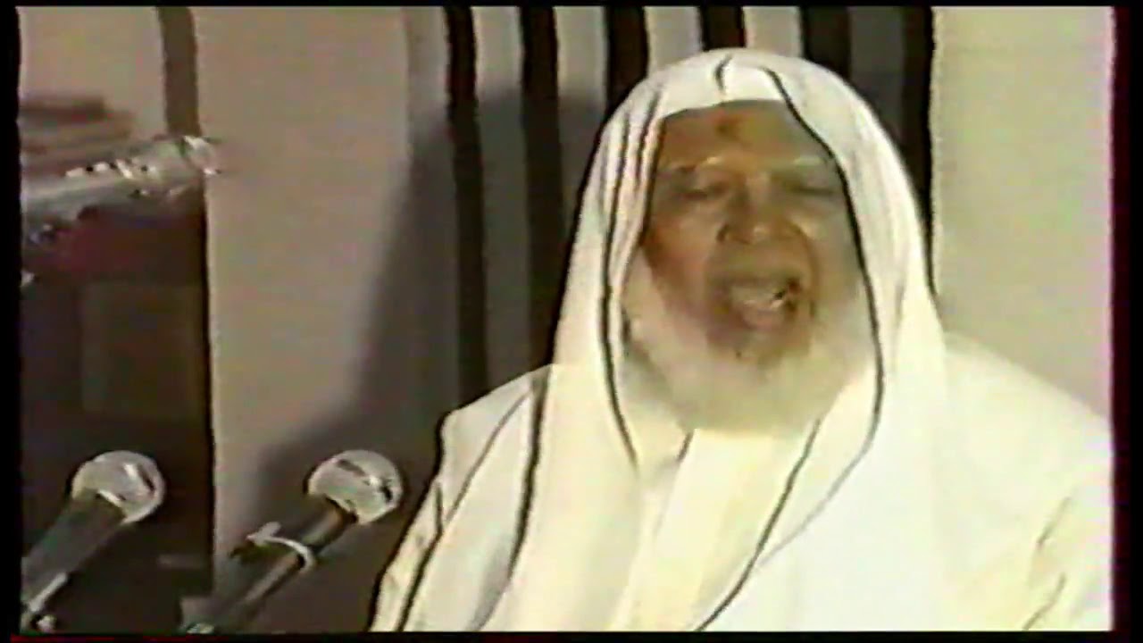 أحكام المال    | الشيخ حسن أيوب رحمه الله