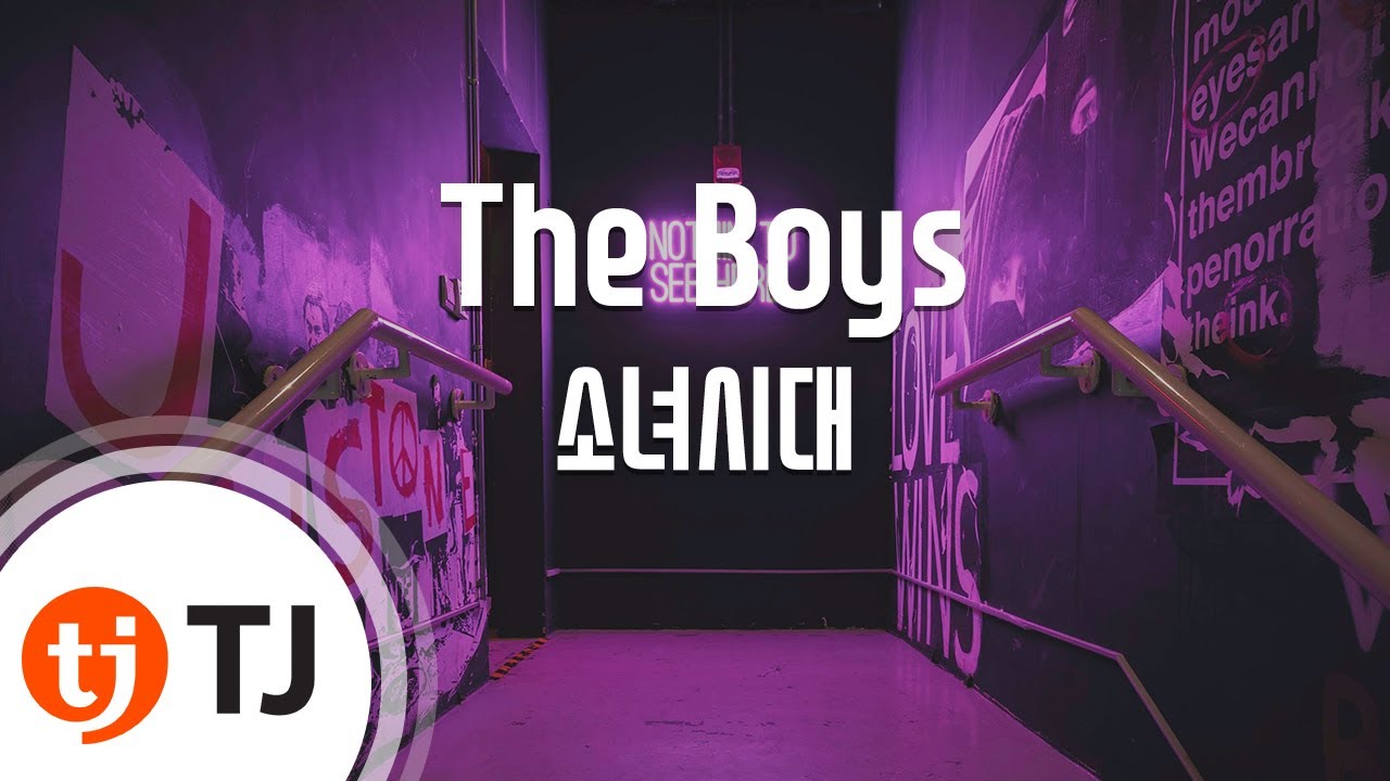 [TJ노래방] The Boys - 소녀시대 / TJ Karaoke