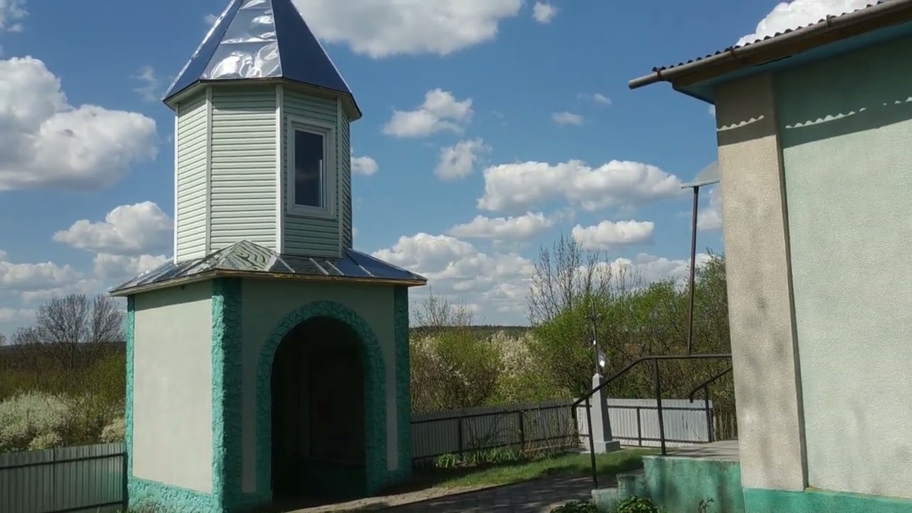 Зіньки Хмельницька область.
