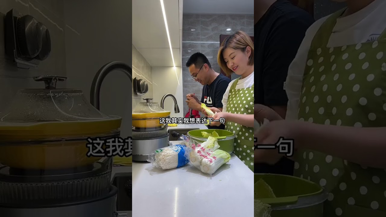 天气凉了，花29块买了一只童子鸡，给家人煲了一锅不加一滴水的鸡汤，喝上一碗暖心又暖胃，老公说太补了。饭后老公帮我染头发，没想到效果这么好，太满意啦！#汽锅鸡 #宝妈 #记录真实生活 #一日三餐人间烟