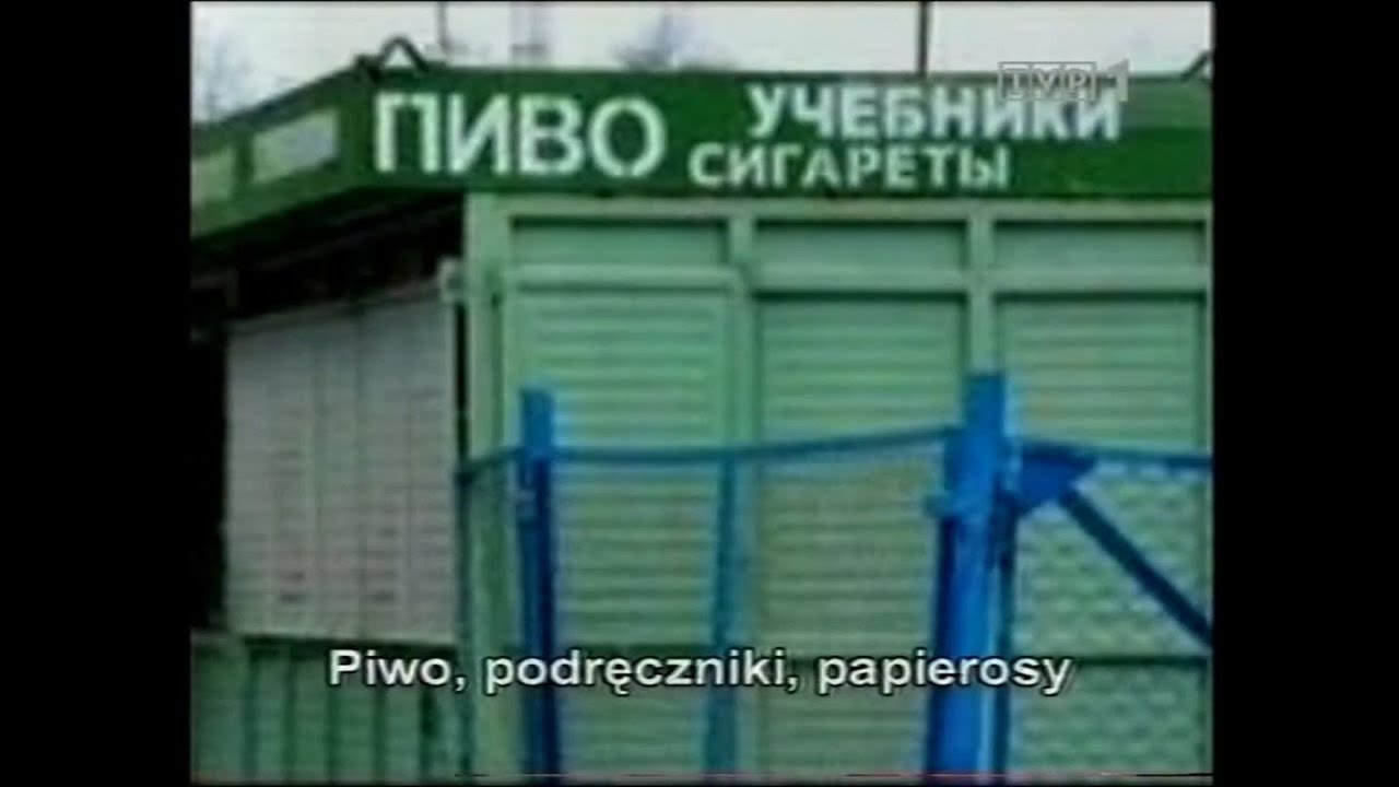 Jedynka - Serwis na T (01.06.2008)