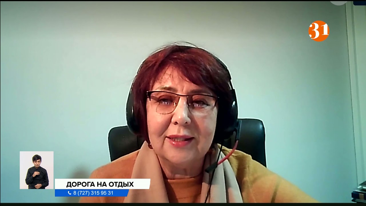 Нужна ли казахстанцам трасса Алматы-Иссык-Куль?