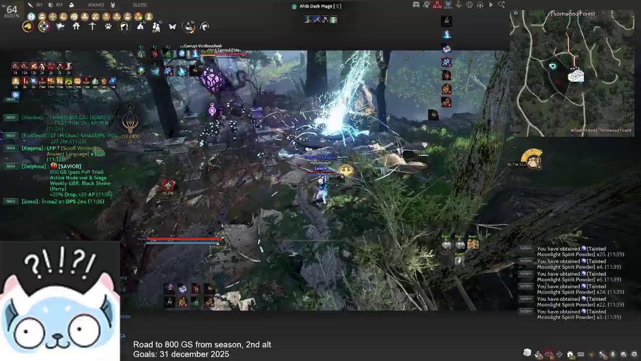 0 to Hero series 770 GS day 90 masi masuk angin tapi maksa grinding| Black desert asia