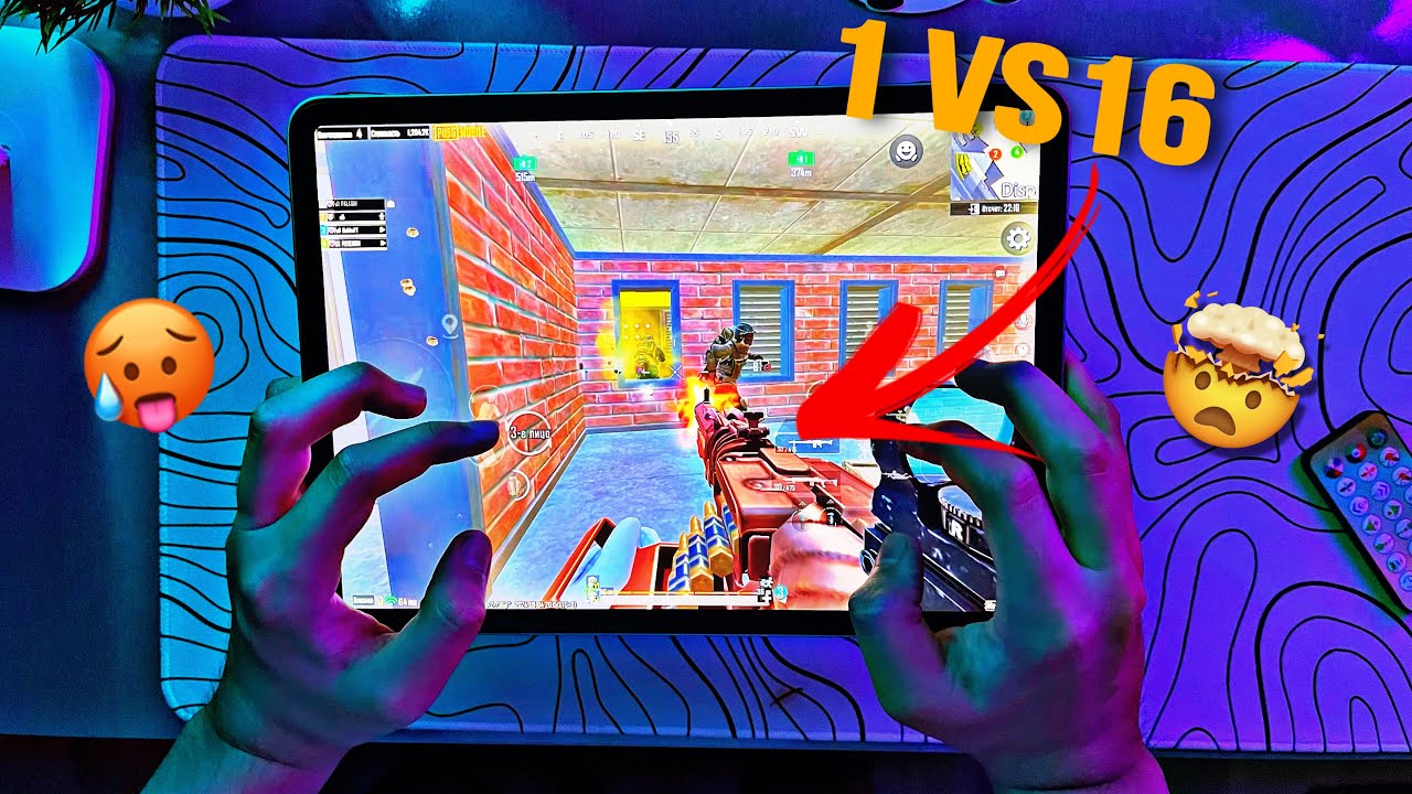 E5 В МЕТРО? 1 VS 16! PUBG Mobile - С ВЕБКОЙ НА РУКИ | ПУБГ МОБАЙЛ (Handcam)