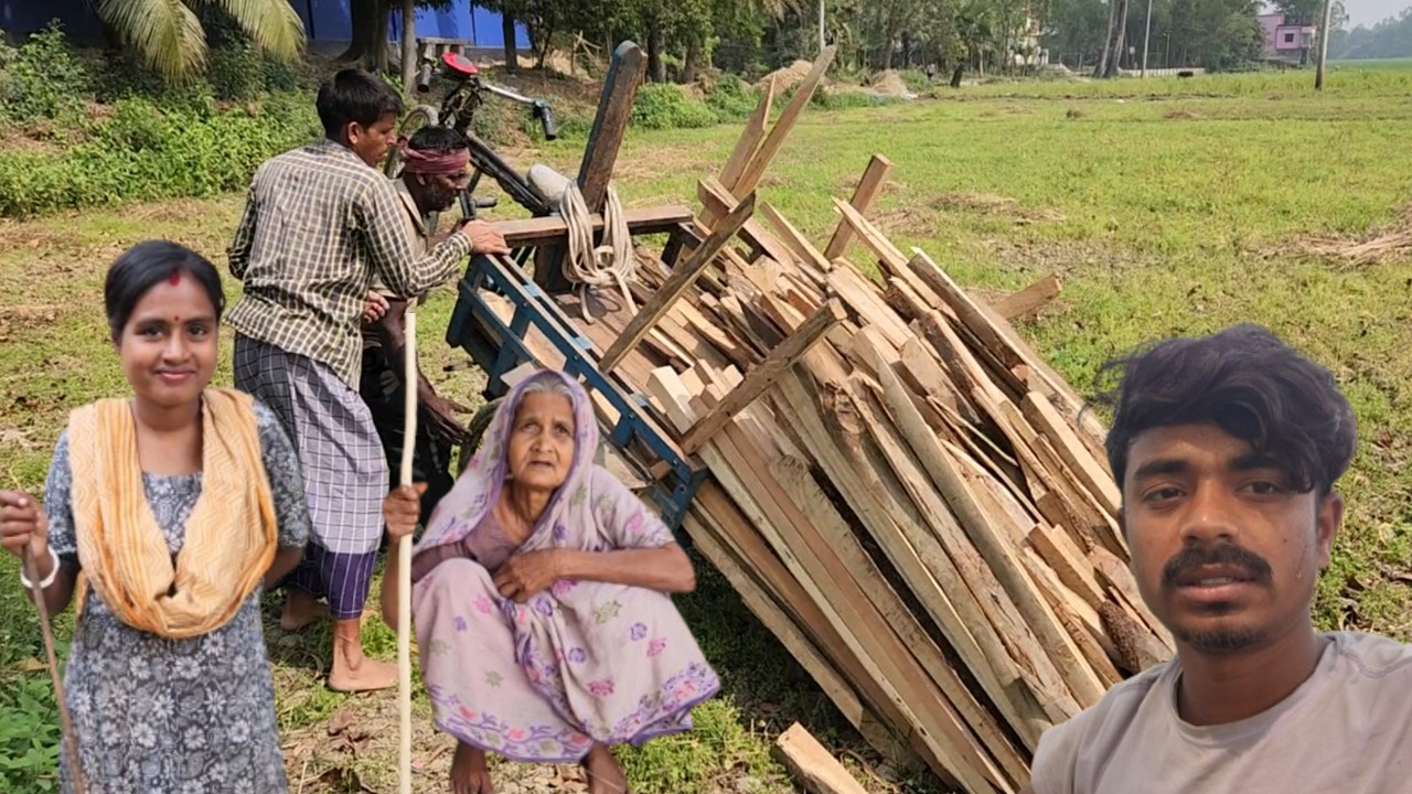 আমাদের অনুষ্ঠানের জন্য কত মণ চলা কিনা হলো । Simple Village Vlog | Dali Vlog | Village Vloger |