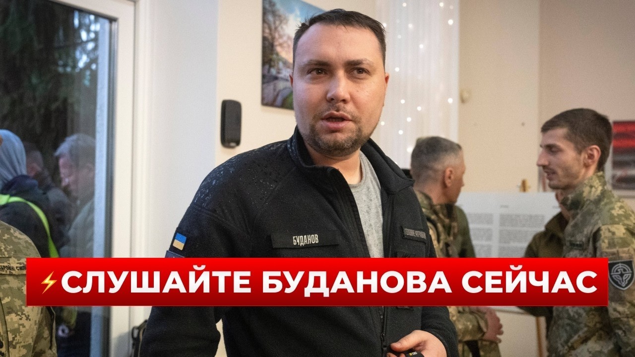 ПАРУ МИНУТ НАЗАД! БУДАНОВ вышел с важным заявлением - послушайте! Новини.LIVE