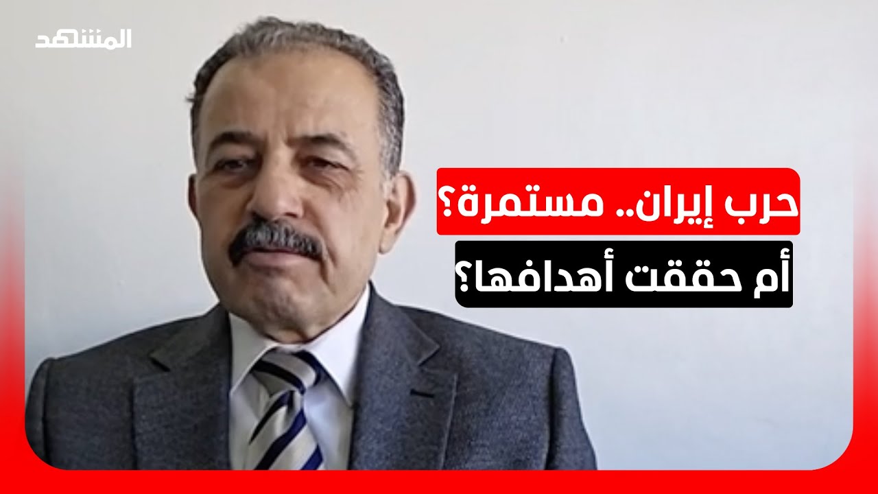 خبير عسكري: هذا ما أتوقع أن تفعله الحشود العسكرية الأوروبية بالمنطقة