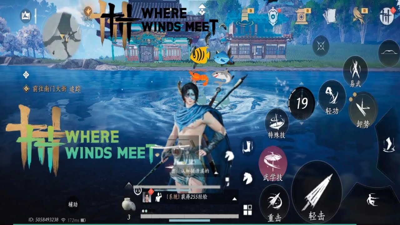 Where Winds Meet Mobile Gameplay (iOS, Android 👉 SUBSCRIBE