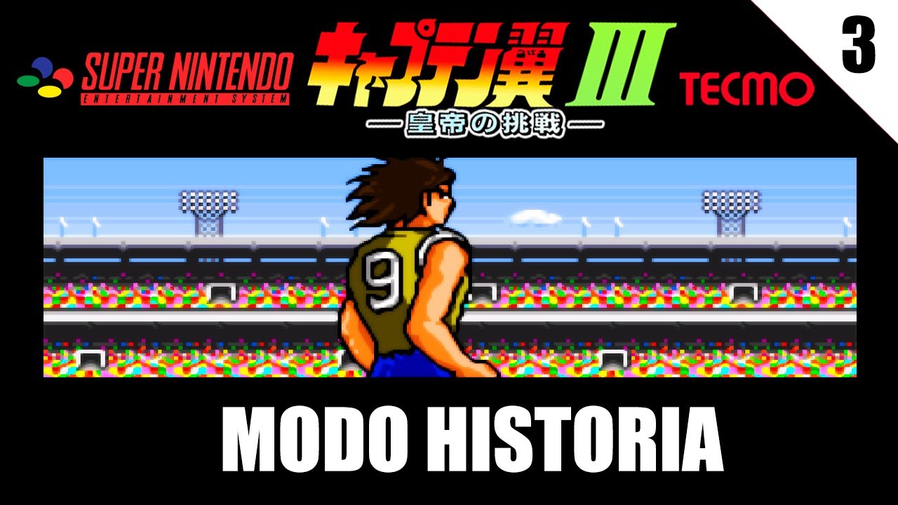 CAPTAIN TSUBASA III - THE KAISER'S CHALLENGE (JP) | #03 MEXICO CITY VS MONTERREY | ClouSonix