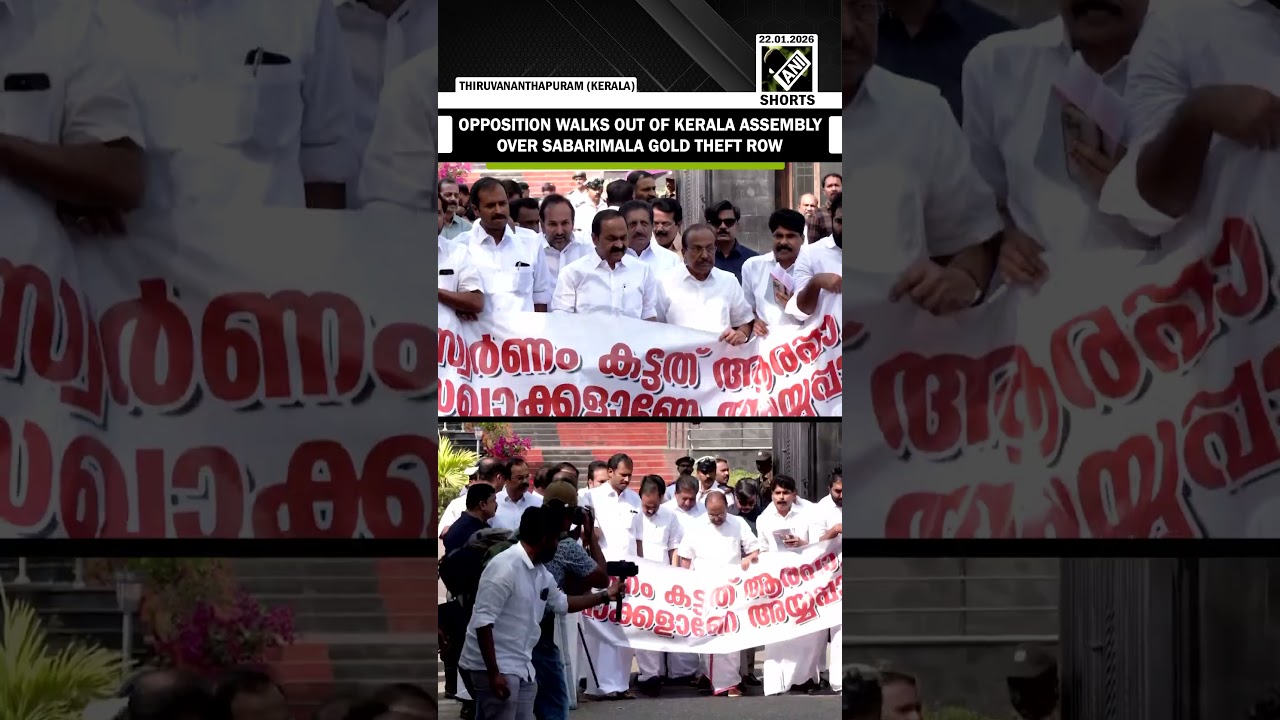 Opposition members walk out of Kerala Assembly over Sabarimala gold theft row in Thiruvananthapuram