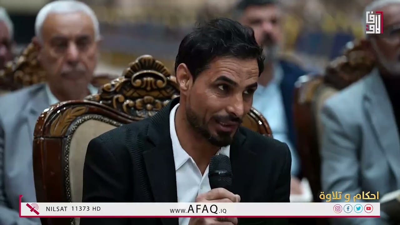 برنامج #احكام_وتلاوة || الحلقة الثانية عشر ||