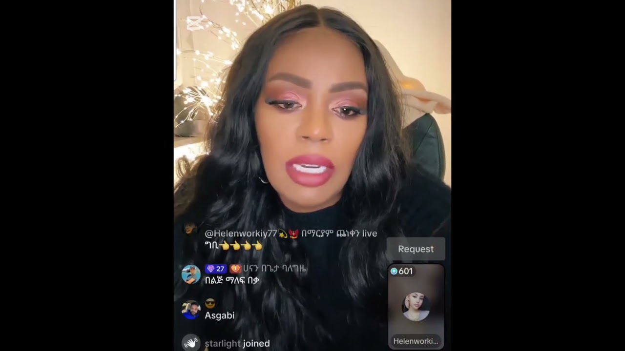 ጂጂ ተነሳባት ከ ማሜ ጋ ተጣሉ
