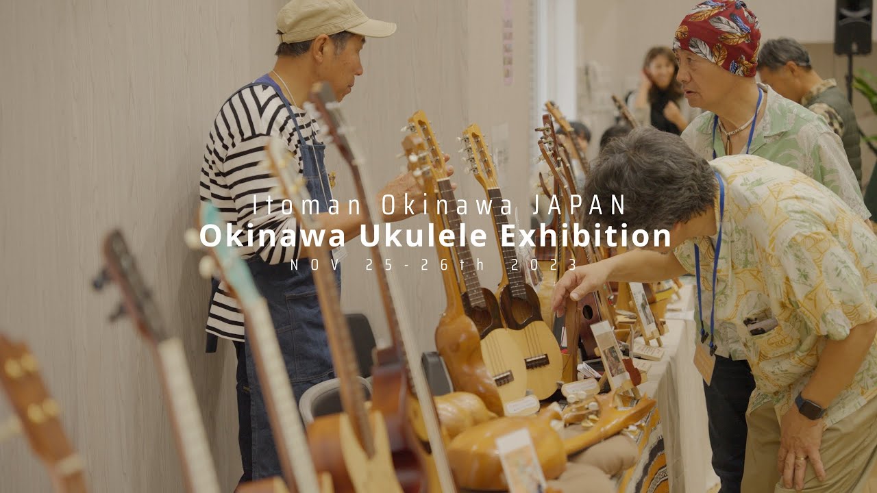 Okinawa Ukulele Exhibition