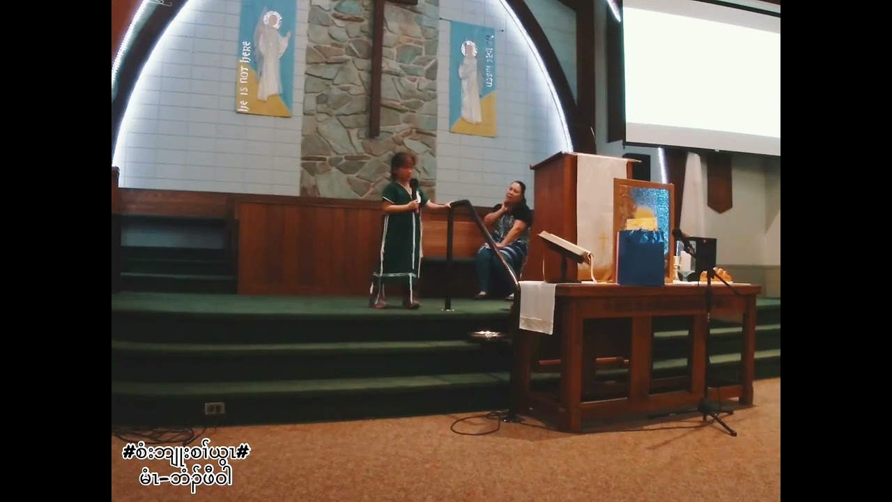 Karen children song competition Caesarea Christian church #4