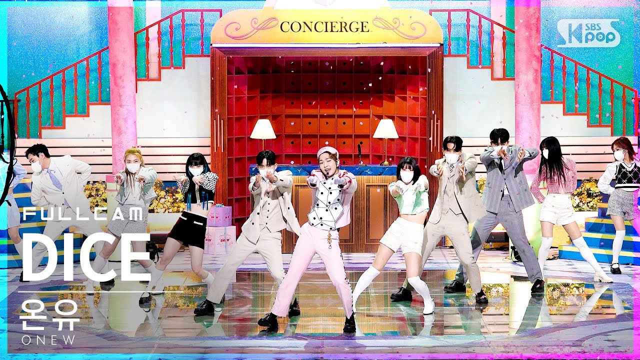 [안방1열 직캠4K] 온유 'DICE' 풀캠 (ONEW Full Cam)│@SBS Inkigayo_2022.04.17.