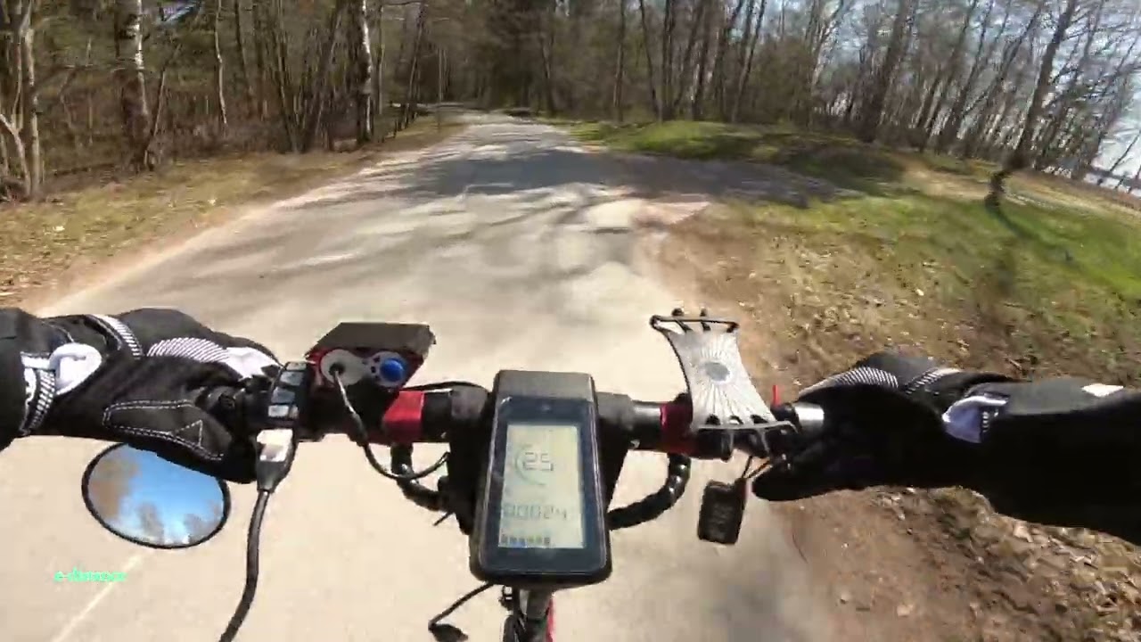 Inokim Quick : Ride 4 - 2022