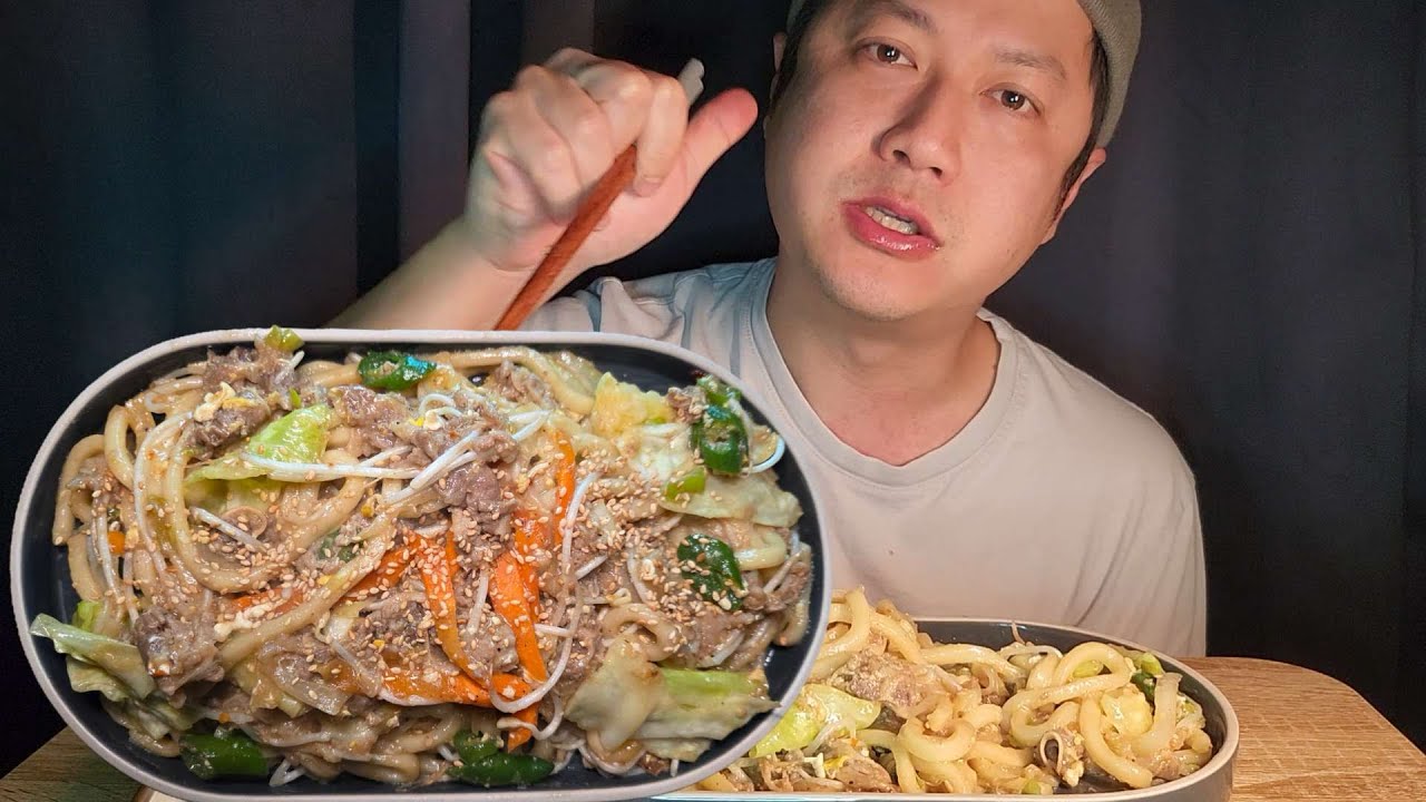 Homemade Yaki Udon Mukbang🍜
