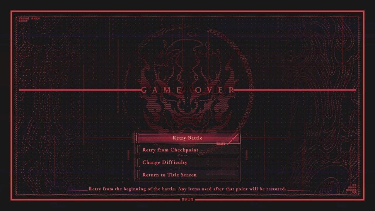 NINJA GAIDEN 4 | Kurobo... Took Me Over 2 Hours But I Beat Him 😭