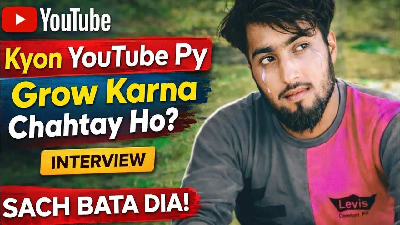 Shok Se Shuruat… Sapno Tak Safar | Kyun YouTube Par Grow Karna Chahta Hai? (Real Interview