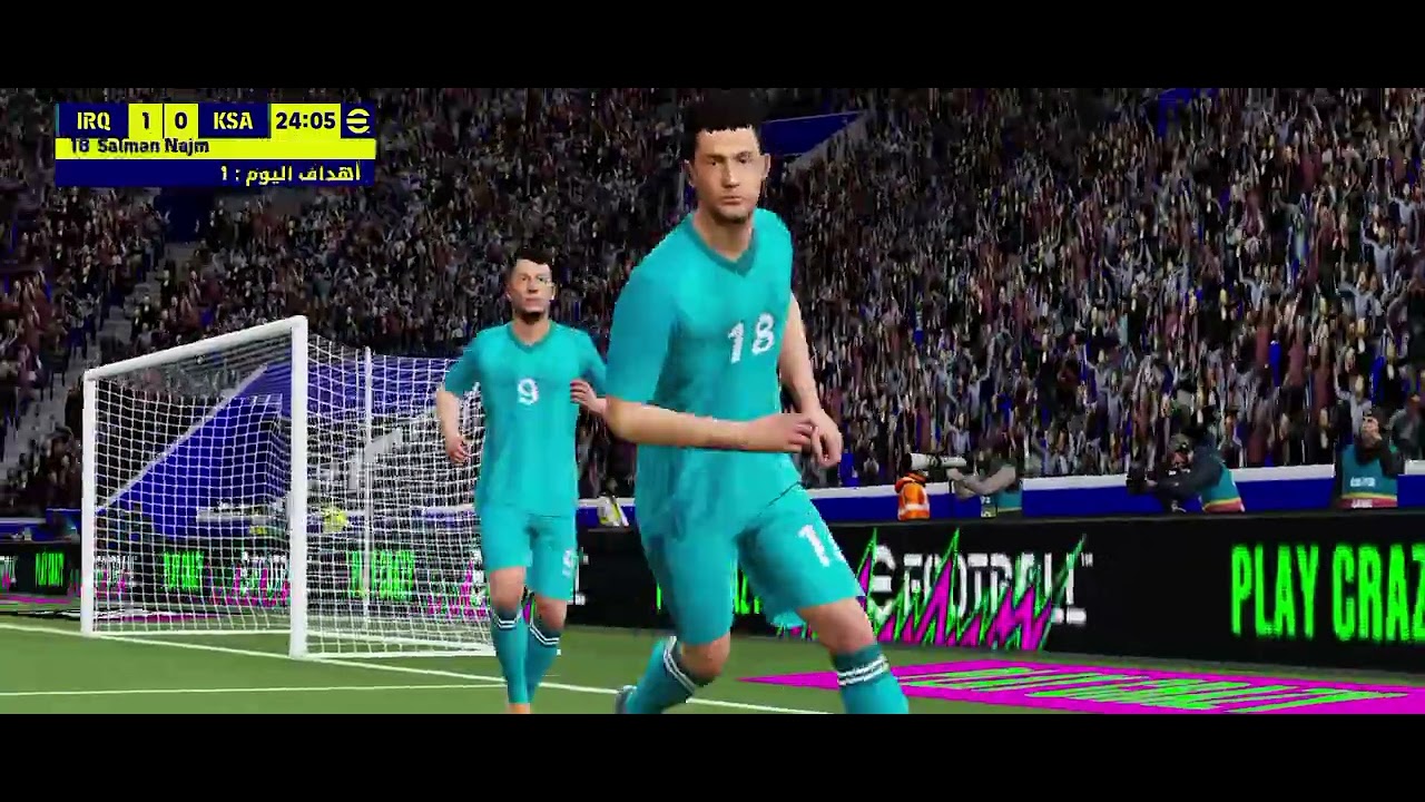 ٩ فبراير ٢٠٢٦