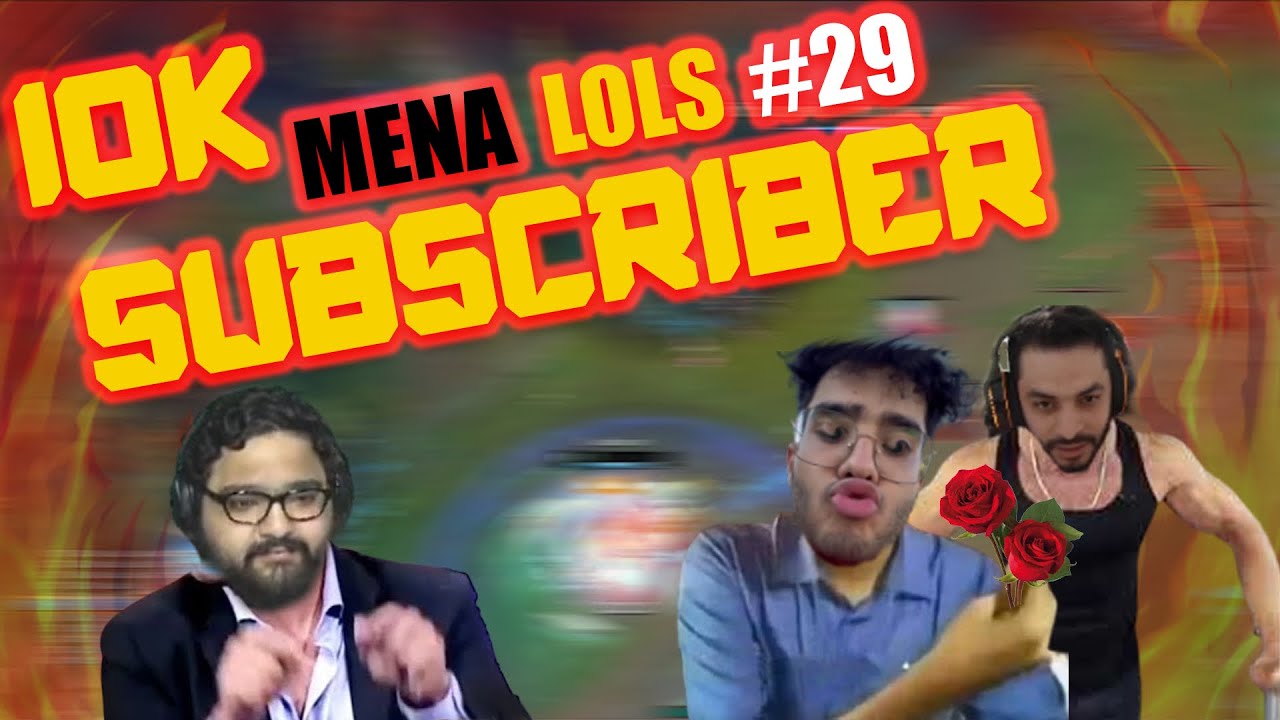 MENA LoLs #29 ft (Dattura, Rated, Akashi, 111Fox, Imhero)