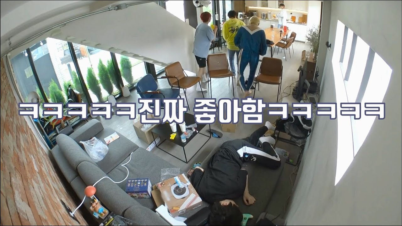 [ 𝑻𝑿𝑻 / 투바투 ] 야 최범규 우냐?