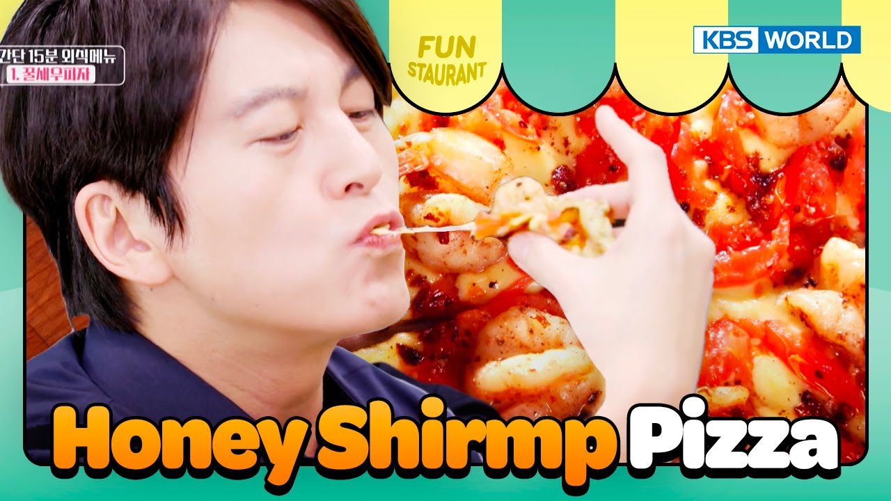 Honey Shirmp Pizza in home🍯🦐🍕 [Stars Top Recipe at FunStaurant : EP175-2] | KBS WORLD TV 230612
