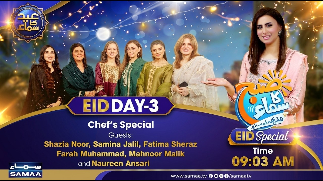 Bakra Eid 