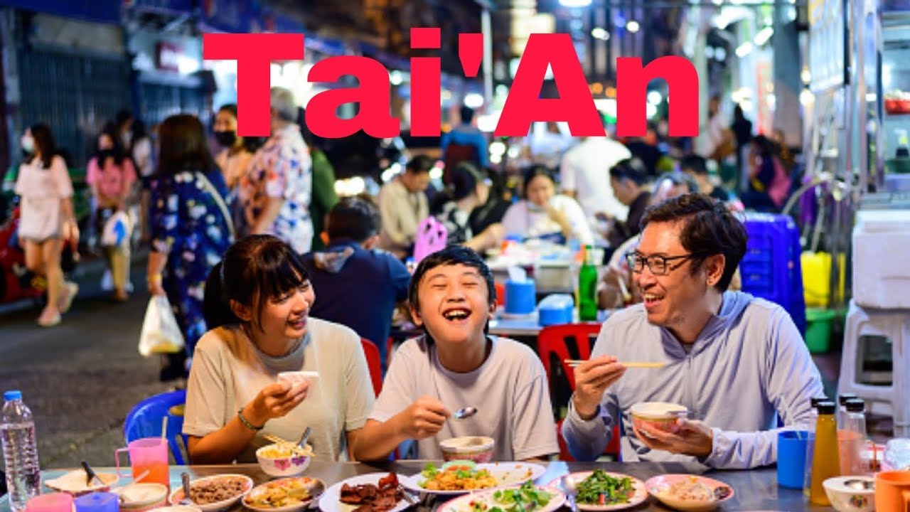 Exploring | Food Street Of Tai'an | China | Shandong First Medical University |#explore ##support