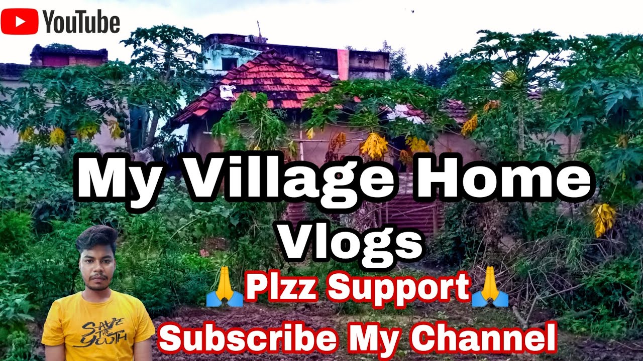 My Village Home Vlogs !! मेरा गांव का घर जहां  मै रहता हूं !!