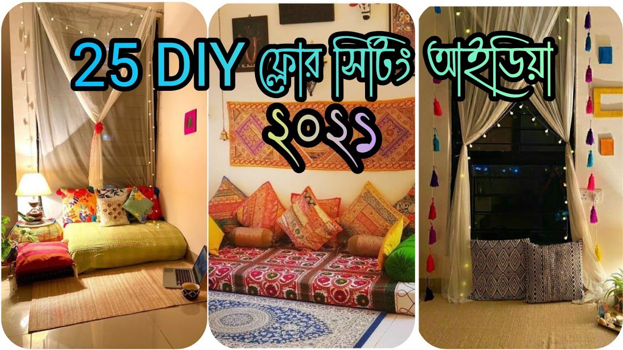 DIY  Floor Seating Ideas  For Living Room || DIY Floor Seating Ideas