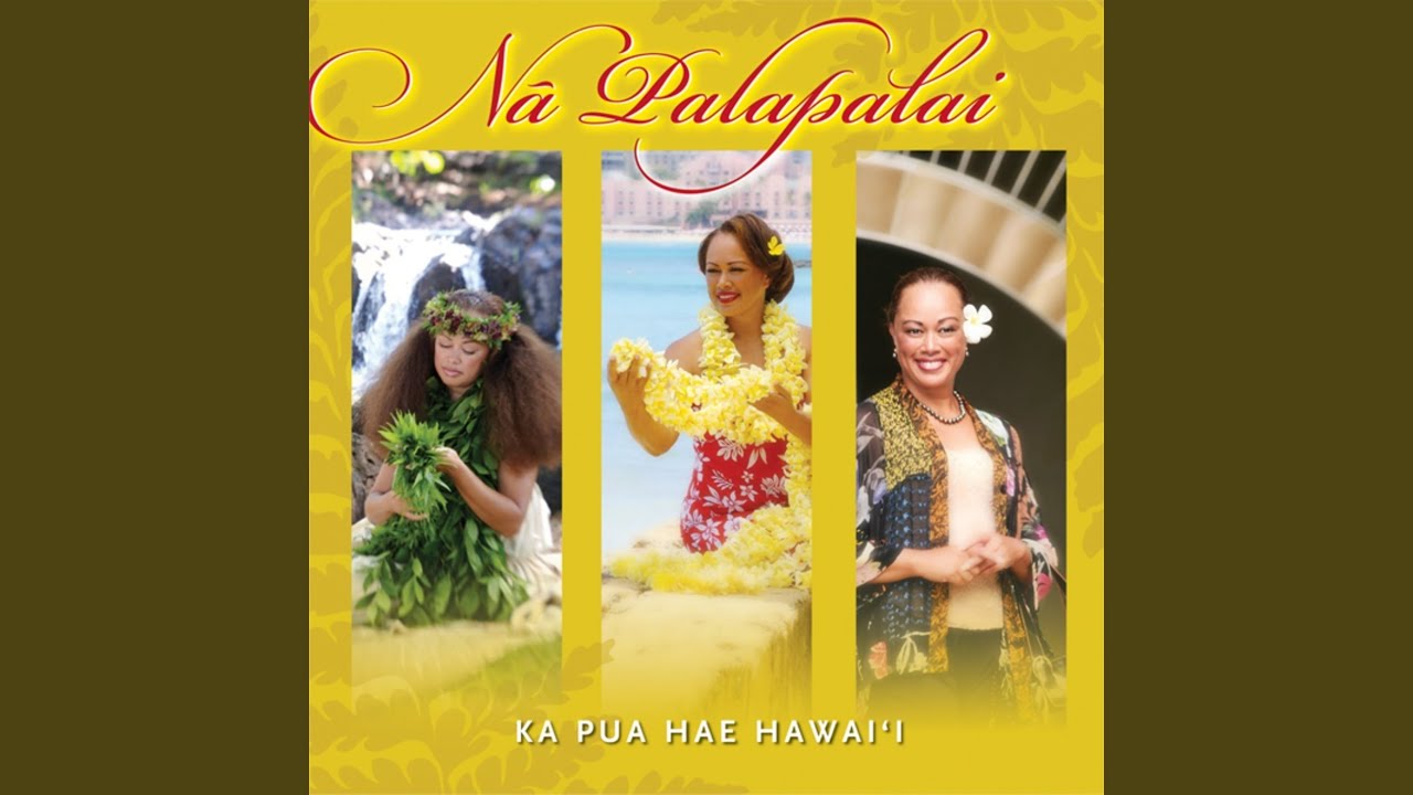 Kimo Henderson Hula
