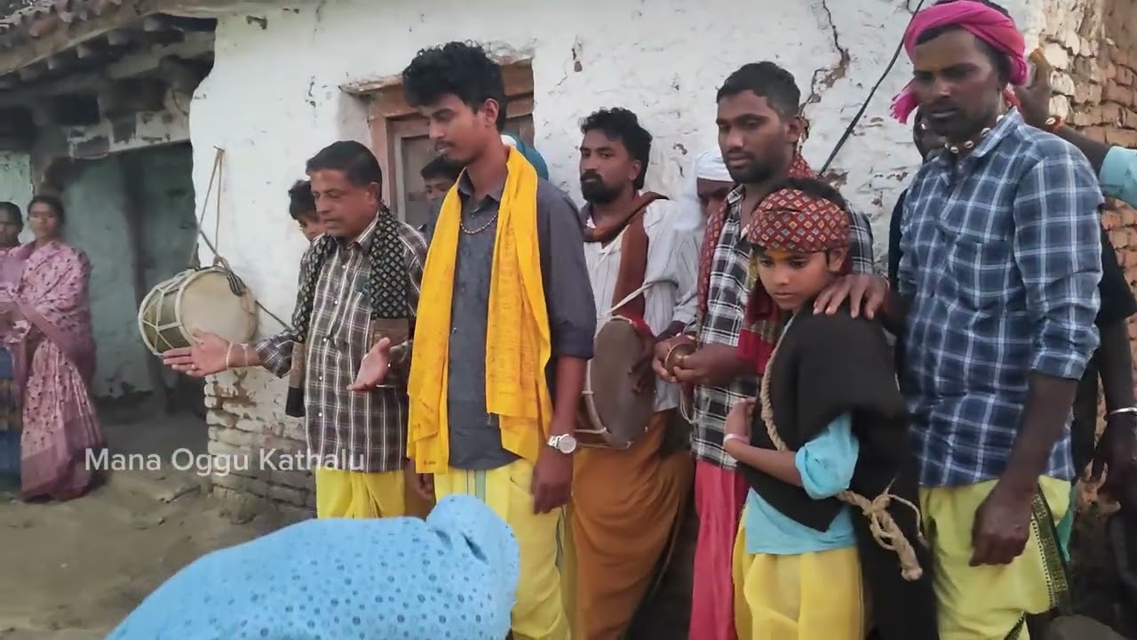 LANDHA DHAGGARAGA YELLAMMA OGGU KATHAL || Mogulla Kalyan || Reddy || Mana Oggu Kathalu || 8297588258