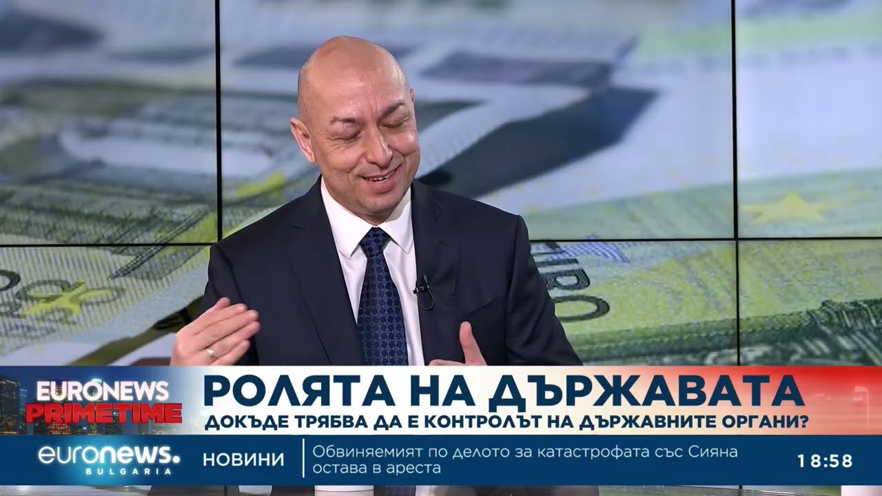 Макроикономист:Инфлацията не се лекува с таван на цените, а с освобождаване на бариерите за доставки