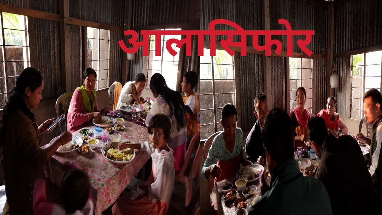 17 jon आलासिफोरनो आं मा मा संना जाहो हरखो दीनै #Familyvlog